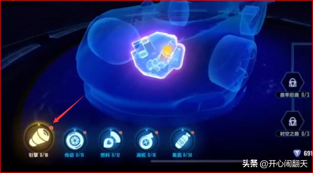 时之夭 时之夭夭-第2张图片-春华游戏网