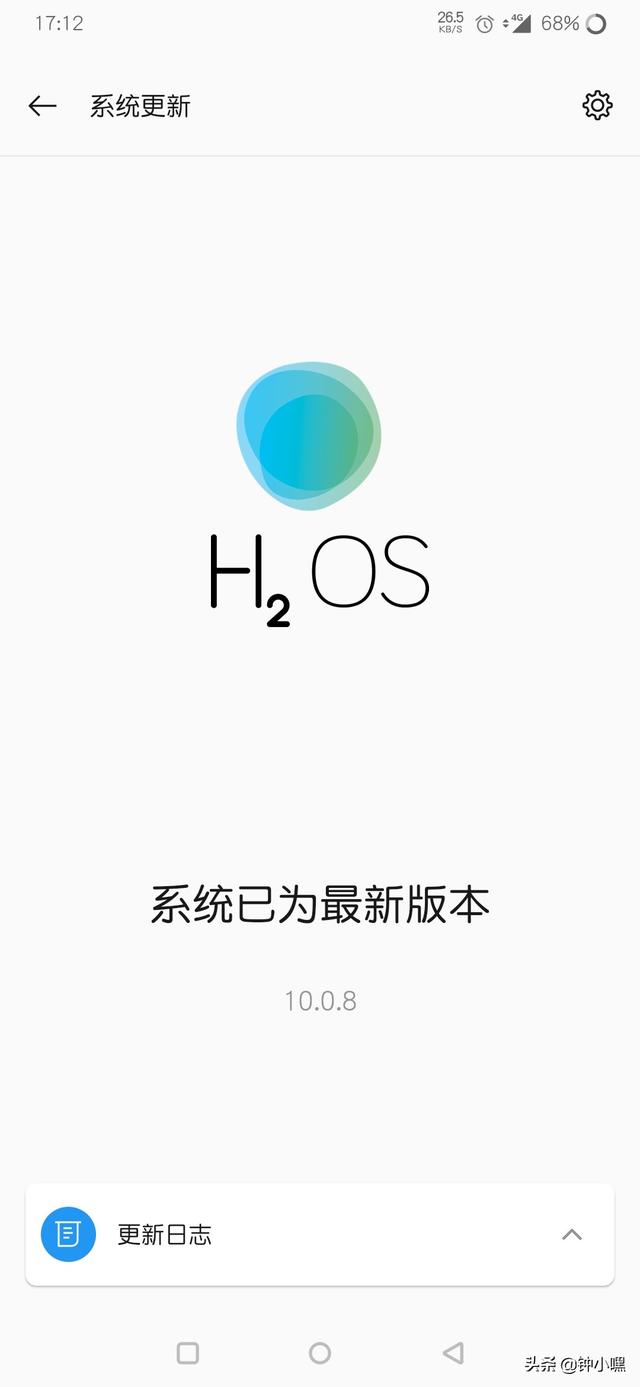 一加六有游戏悬浮窗吗？