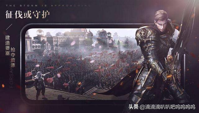 新神魔大陆刺客最好哪个泰坦石？新神魔大陆游侠技能搭配？
