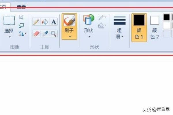 [画图工具在哪里找]电脑自带的画图工具怎么弄出来？