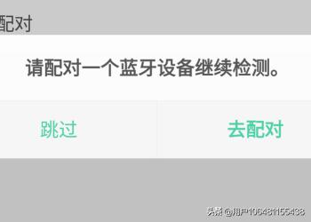 手机测试手机测试性能软件