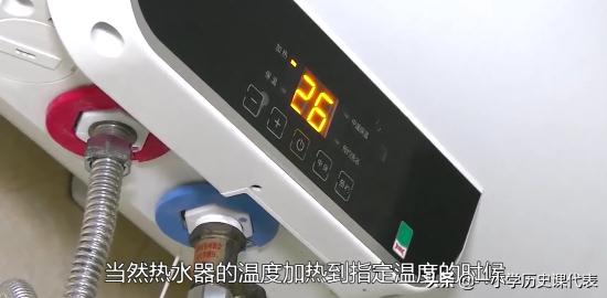 海尔电热水器（海尔热水器怎么用？）