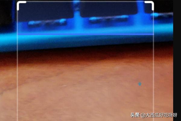 iQOO如何熄屏状态如何快捷打开扫一扫？：打开扫一扫