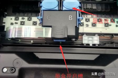 佳能1810佳能1810两个灯交替闪烁