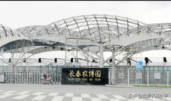 长春周边夏季旅游景点大全， 长春周边夏季旅游景点大全图片
