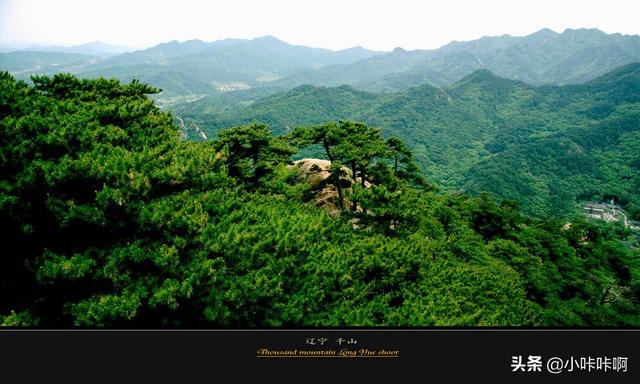 辽宁省有哪些著名风景区