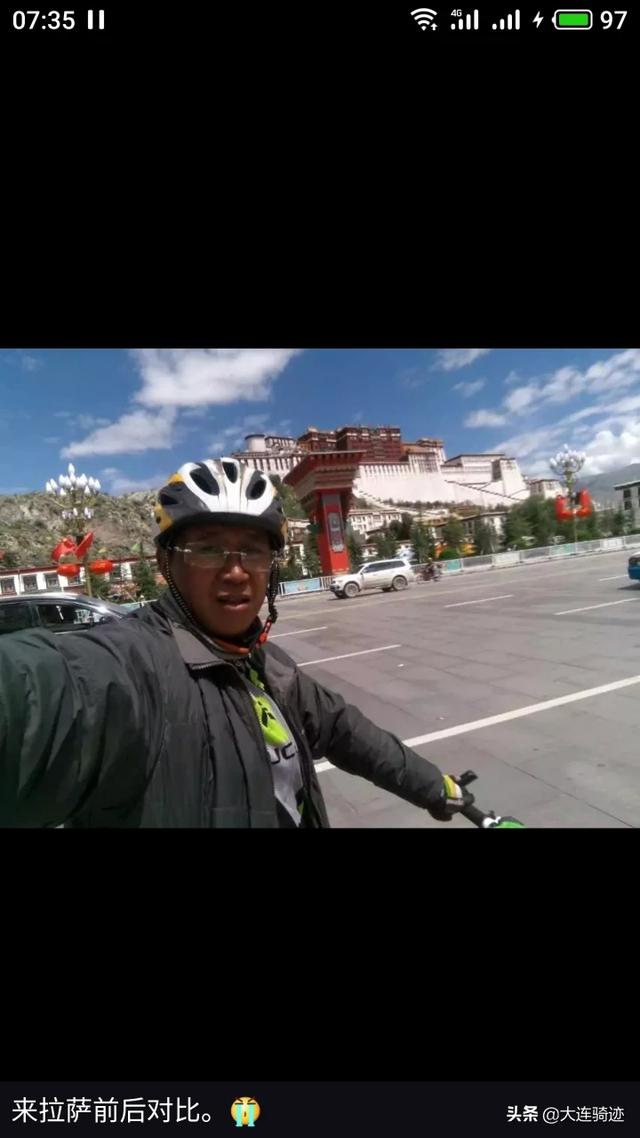 新藏线骑行（新藏线骑行视频）