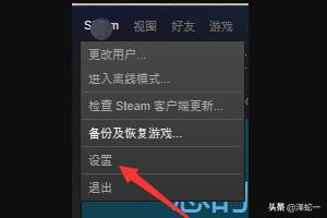 怎么测试麦克风能不能用