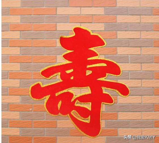 60岁女人突然来月经(图1)