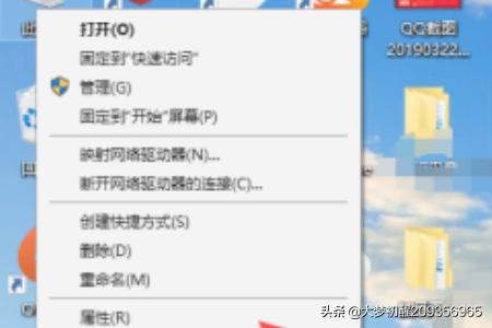 如何解决'java'不是内部或外部命令的问题？提示“javac不是内部或外部命令”时怎么办？