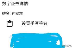 青岛app开发培训