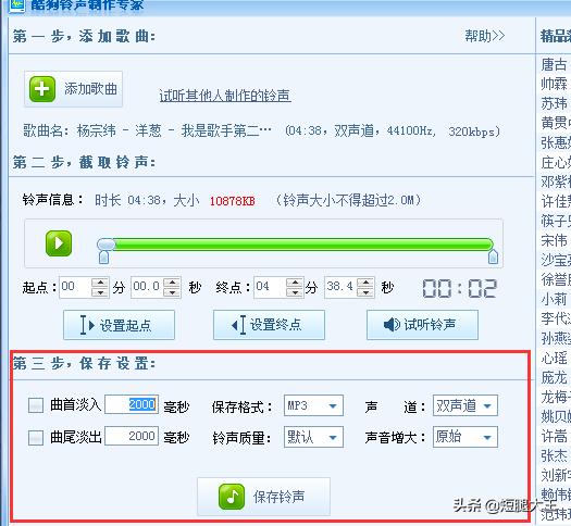 酷狗打字下载-酷狗打字下载安装