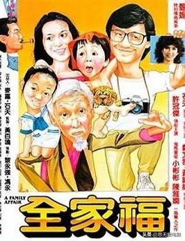 刘涛一秒落泪（胡歌演的地下工作者是什么电影？）
