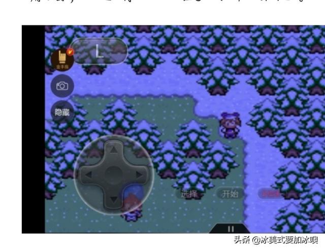 蓝色魅影劳斯莱斯蓝色魅影