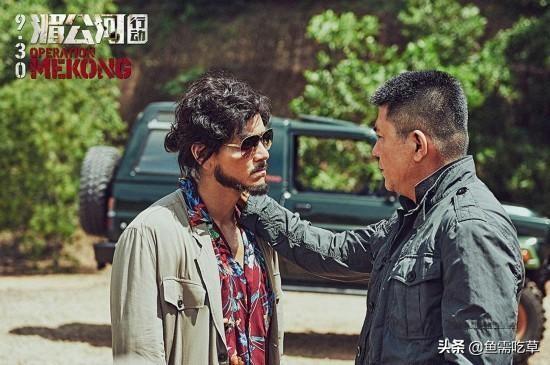 电影《湄公河行动》（电影湄公河行动豆瓣评分）