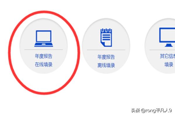 福建省地方税务局推出便捷高效的网上办税系统，福建网上办税厅