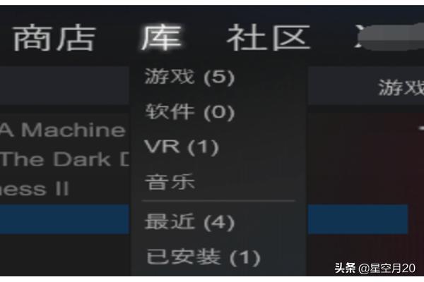 pubg启动程序是哪个？怎么把吃鸡放到固态硬盘？