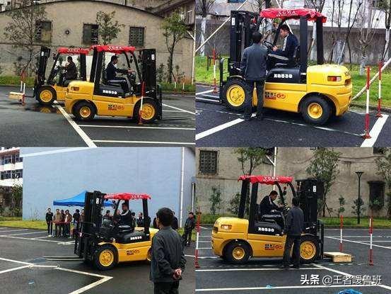 保定市叉车证办理在哪里