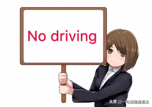 英语听力怎么提高(图1)