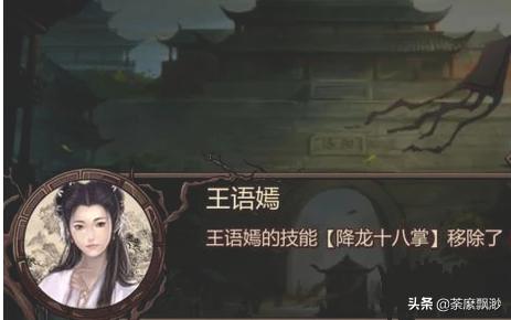 攻略妹子手机游戏 攻略妹子手机游戏推荐  第3张