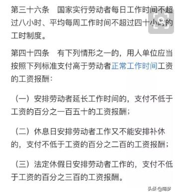 工资计算器在线，工资计算器在线计算