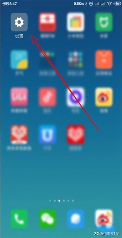 怎么改善手机信号增强器(图1)