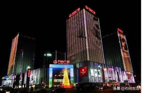 石家庄市有什么好玩的吗