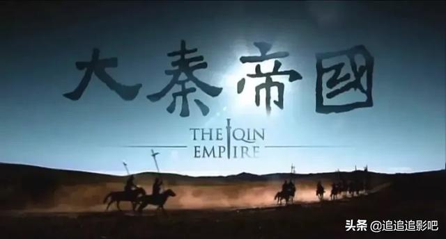 最好看古装电视剧(2020口碑最高的十部剧古装？)