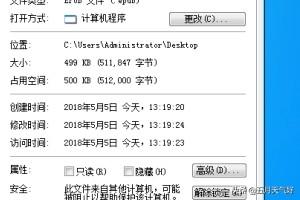 如何打开.epub和.azw3格式的电子书文件？(azw3格式转换epub)