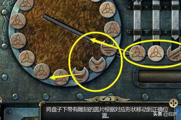 吃鸡沙漠怎么逃生教程(图13)