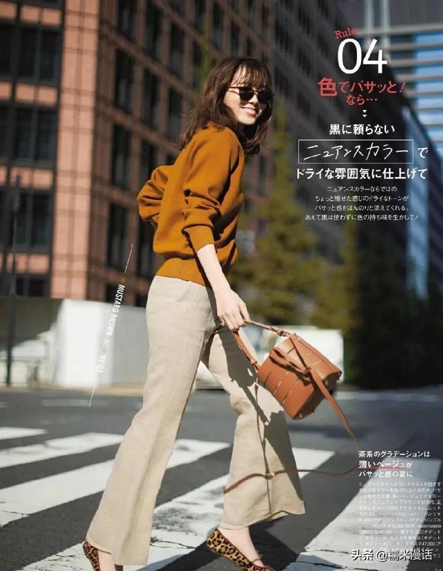 旅游穿搭13岁， 旅游穿搭攻略