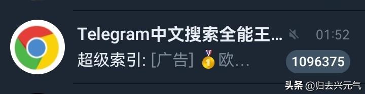 telegram安卓哪个版本好用