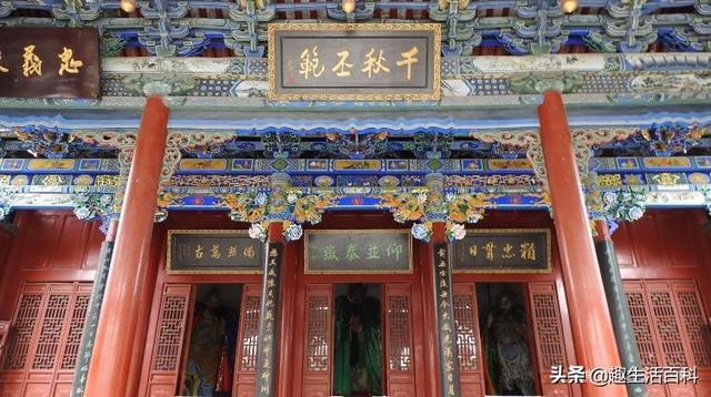 在河南周口开车怎么样啊