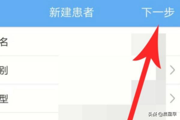 寵物醫生軟件?寵物醫生軟件有哪些!