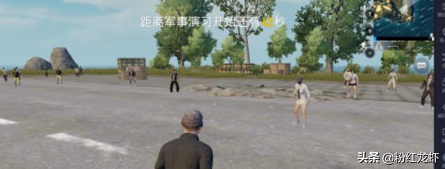 腾讯英雄联盟助手下载 腾讯英雄联盟助手-第12张图片-春华游戏网