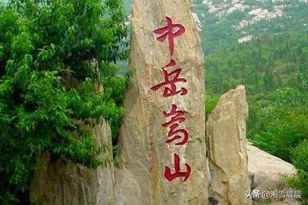 商丘五一免费景点门票价格， 商丘五一免费景点门票价格表