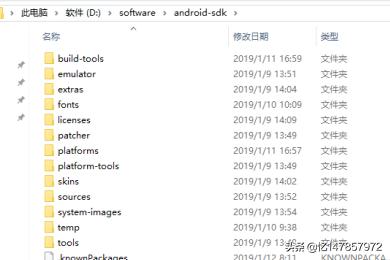 安卓手机app开发环境