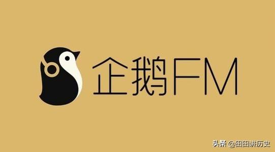 fm2015 中国球员=+=fm2015中国球员推荐