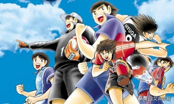 足球小将单机游戏 足球小将单机游戏破解版-第5张图片-春华游戏网