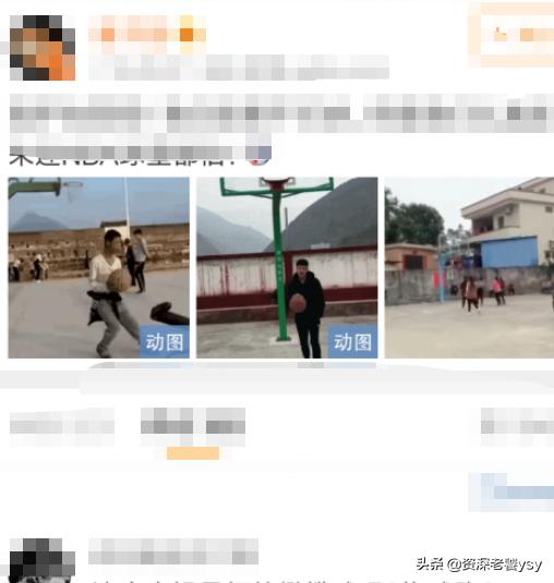 [微博动]为什么微博上传的GIF图片不动了？