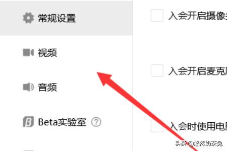 电脑计算机配置在哪里找,电脑计算机配置在哪里找出来