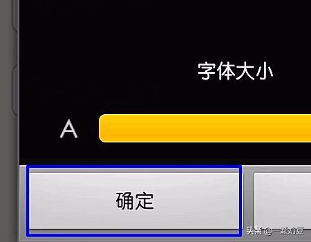 微读是什么？：微读