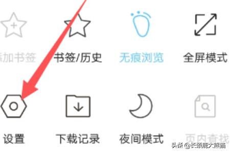 手机搭建网站电脑搭建网页