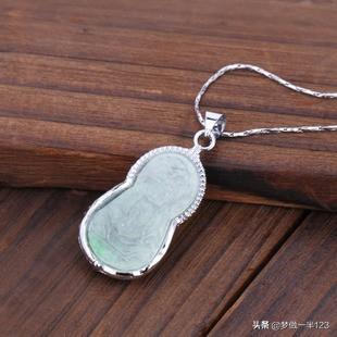 玉石车载挂件怎么搭配(图3)
