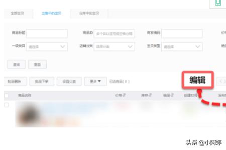 跨境电商如何解决运费
