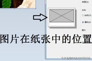 相片图片相片图片的英语怎么读