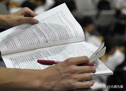 研究生网上报名操作流程-研究生网上报名操作流程图