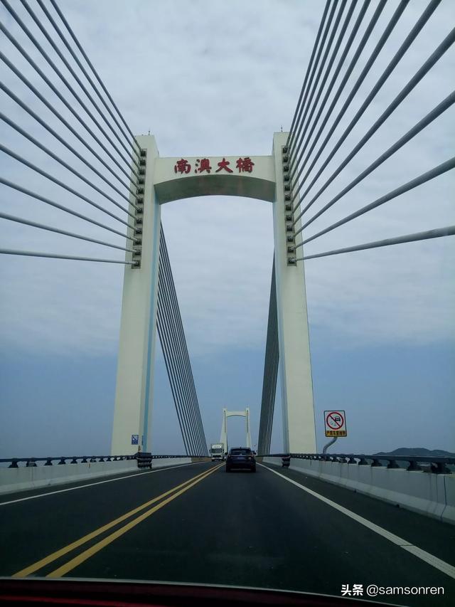 南澳岛一日游价格-南澳岛一日游价格多少