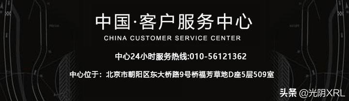 欧米茄手表官方维修中心？有谁知道北京欧米茄表的维修中心在那里？