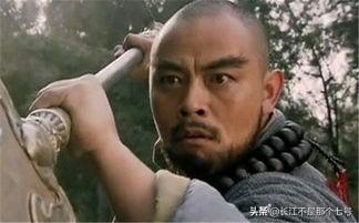 新水浒传 新水浒传吴用-第5张图片-随然AIR主题